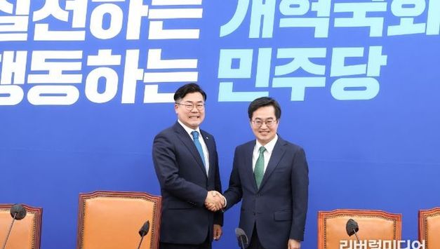 김동연 경기지사, 박찬대 민주당 원내대표 만나 ‘경제 3법’ 협조 요청
