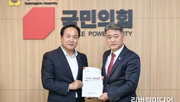 이권재 오산시장, 경기도의회 국민의힘 찾아 "운암뜰 AI시티 도시개발사업 차질 없도록 힘써달라" 요청