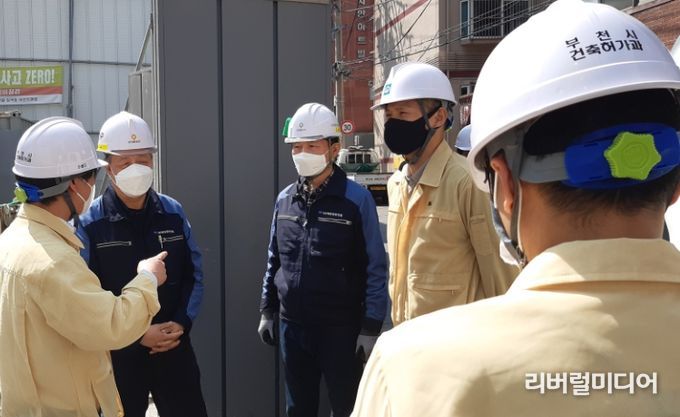 학교주변 건축공사 현장에 대한 안전점검
