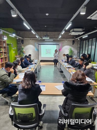 고양특례시, ‘교육발전특구 지역협력체 업무협의 간담회’ 개최