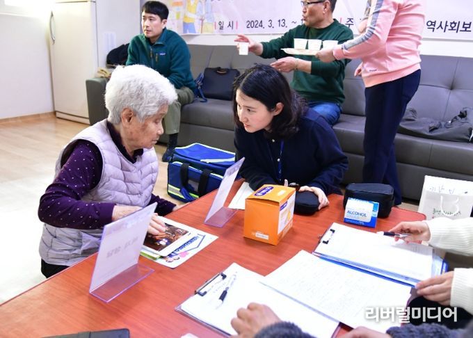 여주시 중앙동 “찾아가는 경로당 『중앙동 건강마을』” 운영