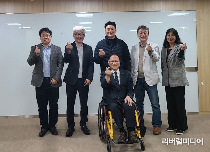 최종현 경기도의원