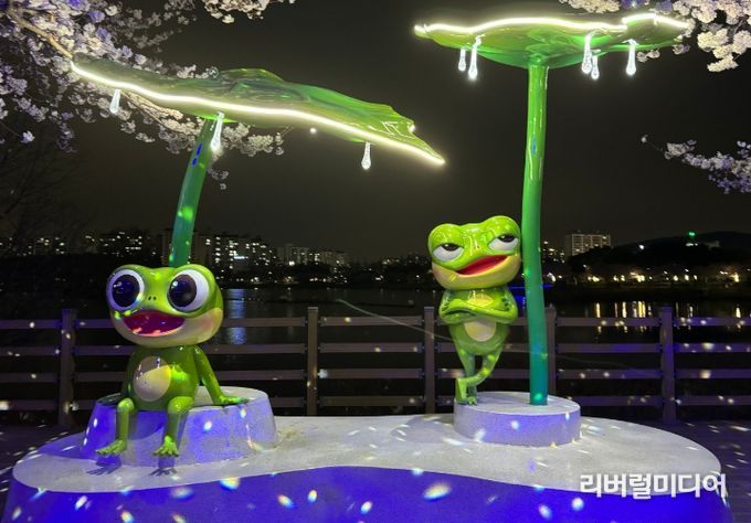 만석공원 야간경관 조명사업 완료