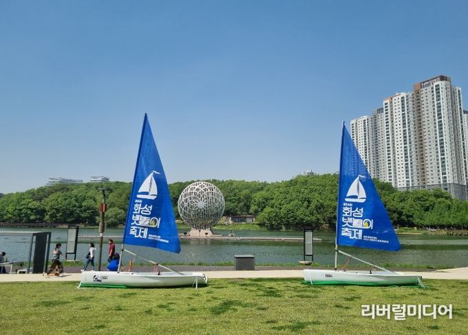 화성시 가족사랑축제 사전홍보부스 운영