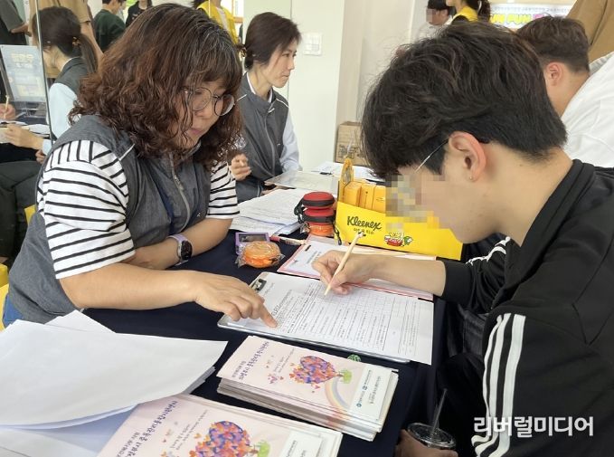 의정부시 지사협의체, 찾아가는 청소년 기관 연합 캠페인