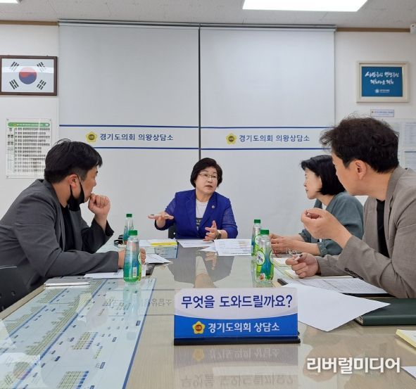 경기도의회 김옥순 의원, 경기도군포의왕교육지원청과 학교 신설 및 이전 추진사항 관련 정담회 개최