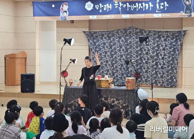 이천시립어린이도서관 개관 15주년 행사 성료