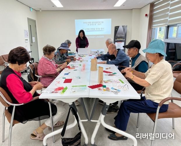 안성시노인복지관 노인상담센터, 불면증 예방 프로그램 ‘꿀밤’ 성료