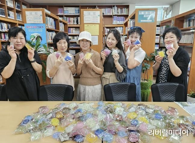 수원시 권선구 곡선동 새마을문고, 주민과 함께 비누 만들기 진행