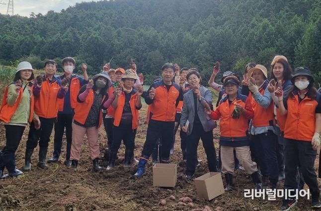 오산시 대원2동 통장협의회, 사랑의 고구마 수확