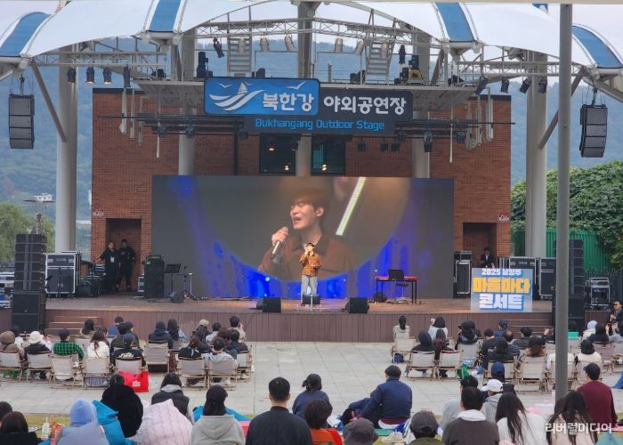 남양주시, 2025 마을마다콘서트 ‘북한강 뮤직페스티벌’ 개최