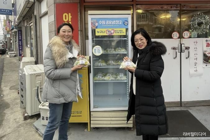수원시 장안구 송죽동 통장협의회, 설맞이 '사랑의 떡국떡' 나눔