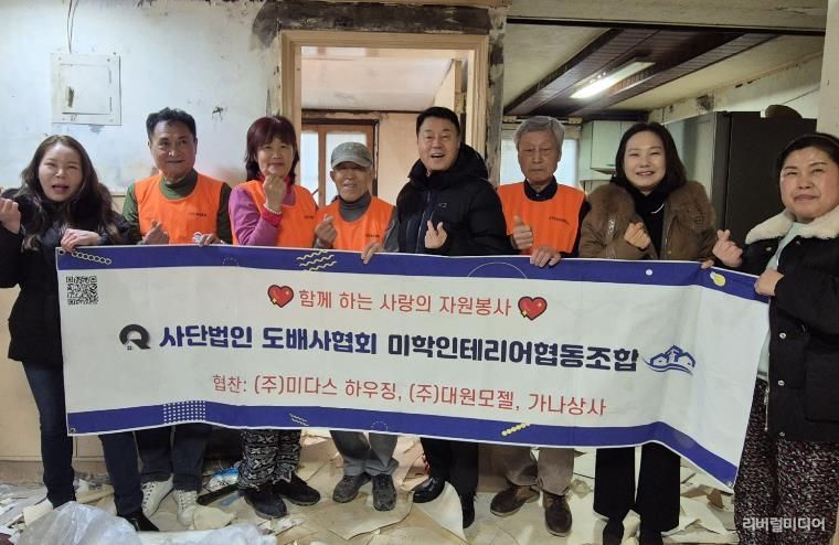 수원시 장안구 연무동의 따뜻한 손길, 어르신 가정에 찾아온 '설 명절 선물'