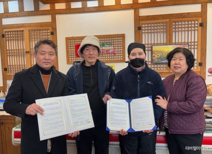 고양시 마두1동, 반찬가게 장독대와 ‘백세튼튼 반찬 지원사업’ 업무협약 체결