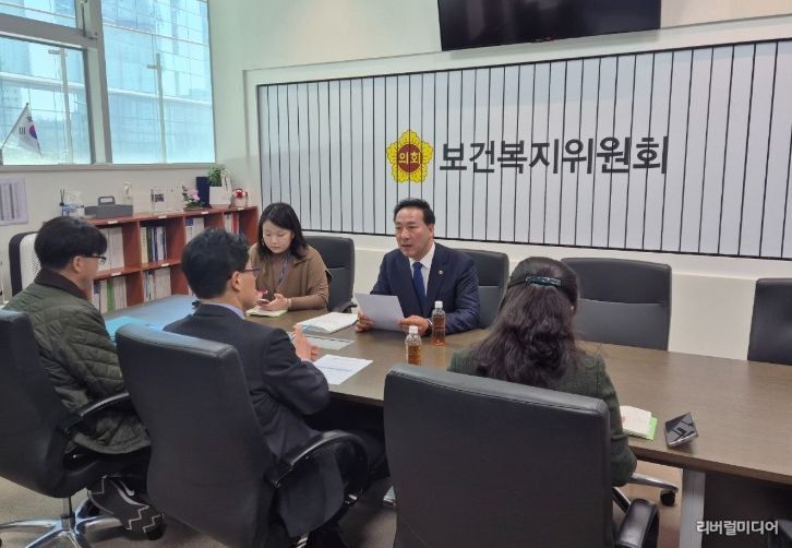 경기도의회 김용성 의원