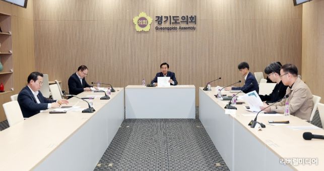 경기도의회 의정정책추진단, 의정정책백서 중간보고회 개최