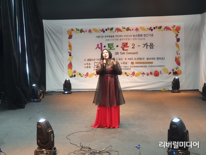 소프라노 최경아(경희대 교수) 'You raise me up'