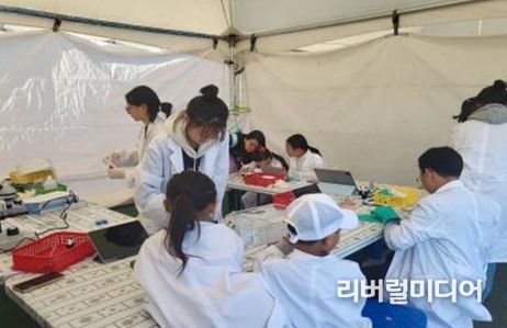 군포시청소년수련관, 군포 사이언스 축제 성황리에 종료