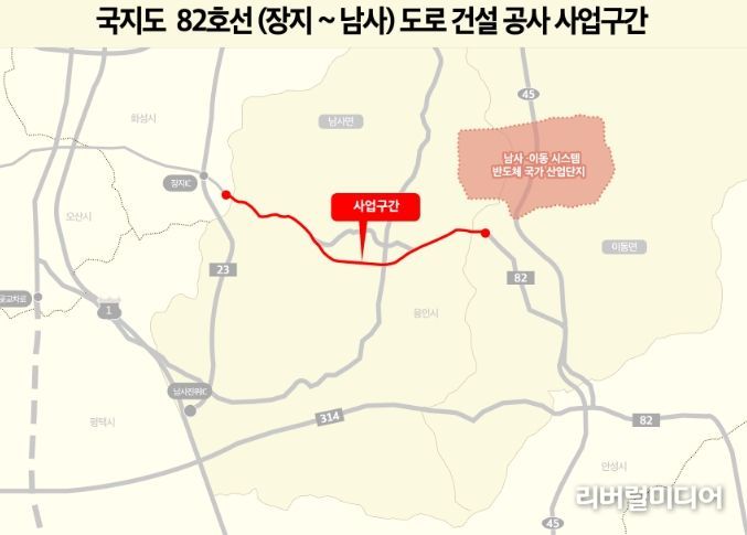 국지도 82호선(장지~남사) 도로 건설공사 사업구간 위치도