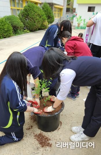 블루베리 체험학습단 2023(수원시 송원중학교)