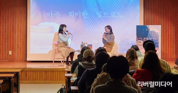 도서관의날(안양시)