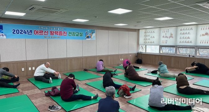 수원시 영통구 매탄3동 '활력증진 건강교실' 운동 프로그램 추진