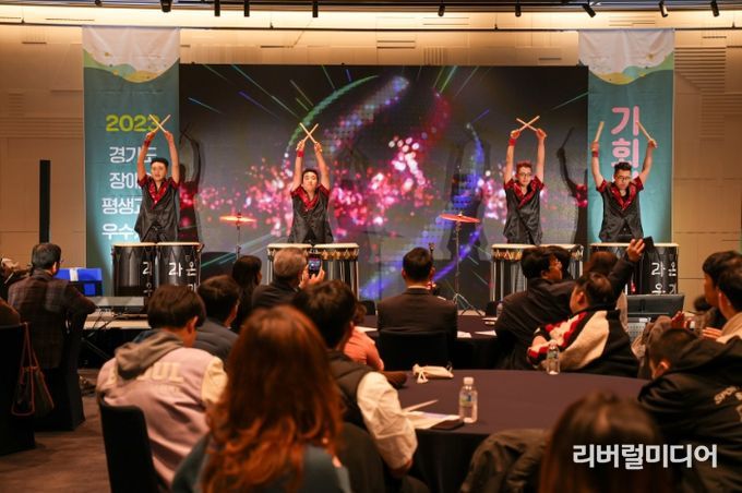 장애인 평생교육 우수사례 발표회(난타 공연)