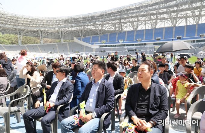 경기도의회 강웅철 의원, 용인특례시에서 열린 어린이날 기념행사 참석