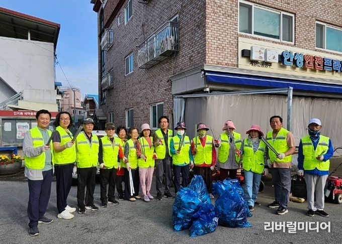 안성2동 통장협의회 함께하는 마을 가꾸기 실시