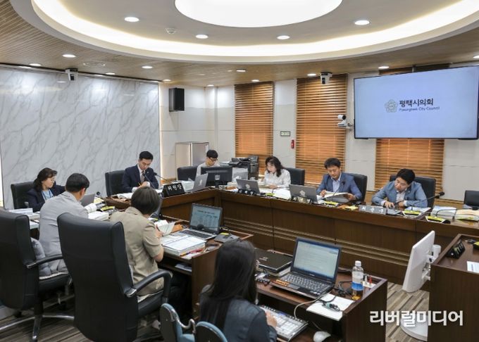 평택시의회 기획행정위원회, 전반기 의정활동 마무리