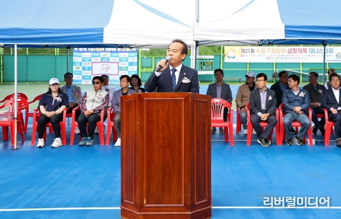 성남시의회, 제21회 수정구청장배 생활체육 테니스대회 개회식 참석