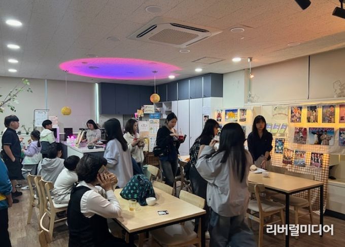 부천여성청소년센터 마을문화사랑방