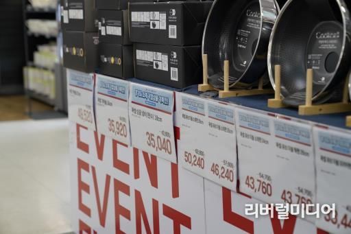 마케팅 지원사업