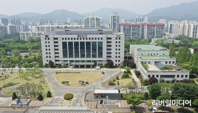 안양시청
