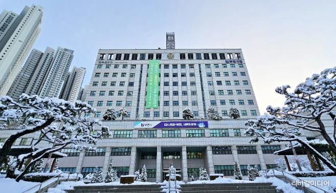 부천시청 전경