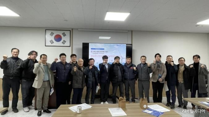 시흥시, '산단 RE100 찾아가는 설명회' 개최 …지속 가능한 재생에너지 확대 앞장