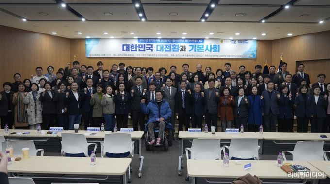 이한주 원장 강의