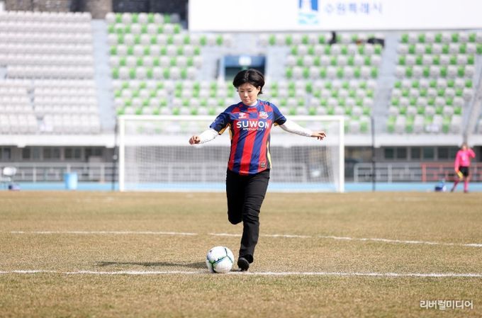 수원FC위민 홈 개막전 시축