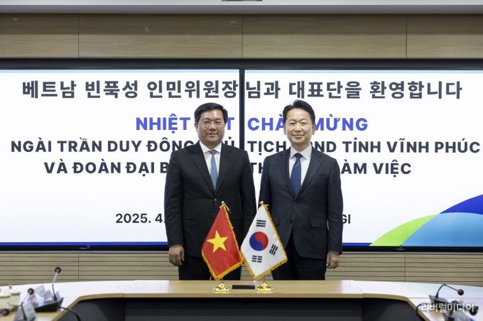 고영인 경기도 경제부지사, 베트남 빈푹성 인민위원장과 경제협력 방안 논의