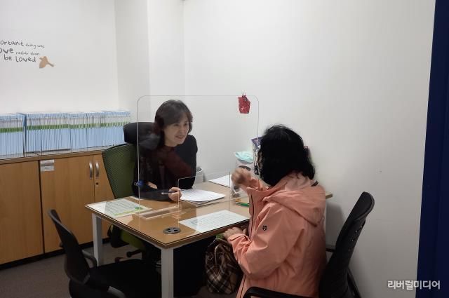 용인특례시는 4월 30일까지 ‘한의약 치매 예방 사업’ 참여자를 모집한다