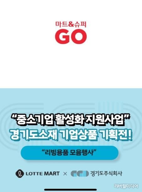 배너