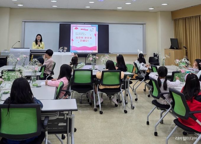 김포시 양곡도서관 ‘사랑의 마음을 전해요’ 성료