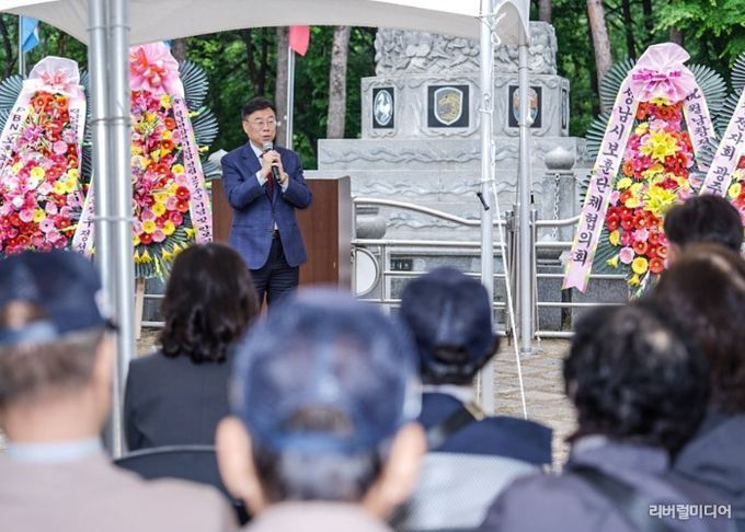 신상진 성남시장, 제27주년 월남전참전기념탑 건립 기념행사 참석