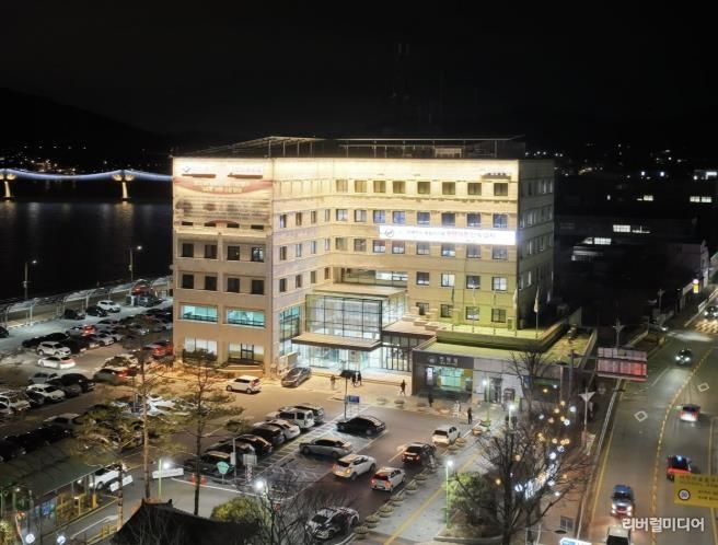 군 청사
