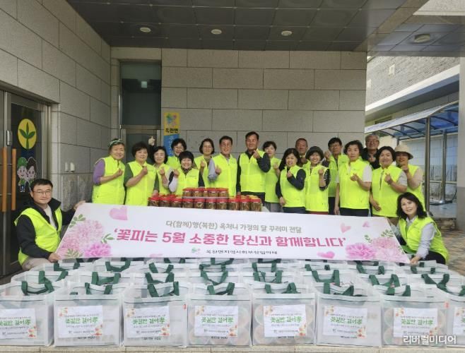 전달식사진