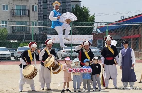 현장 사진