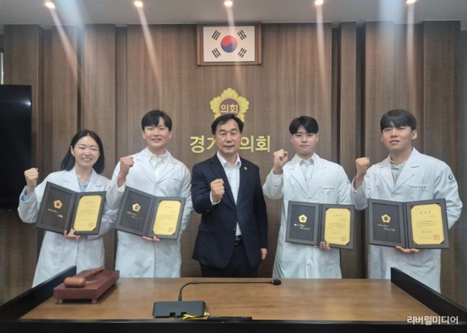 경기도의회 윤종영 의원, 의장표창 수여 및 정책 간담회 주재