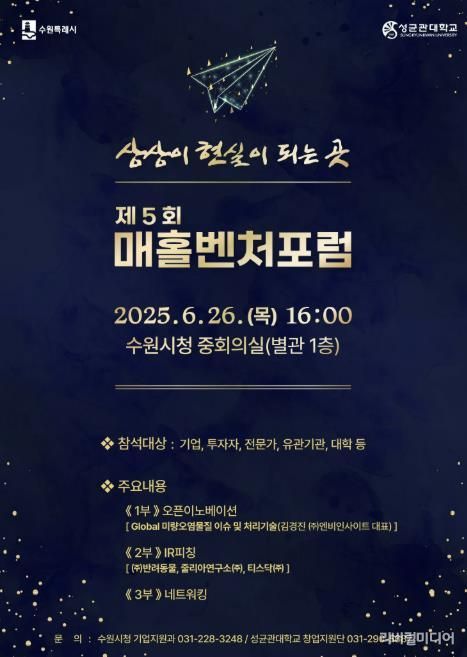 홍보물