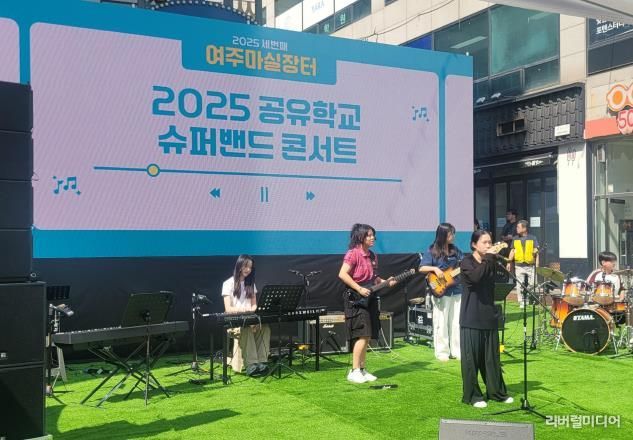활동사진