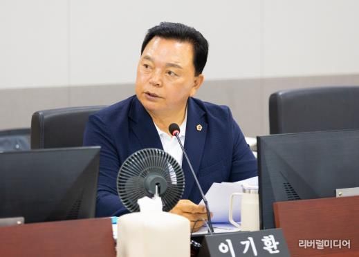 경기도의회 이기환 의원, 공룡 3사 배불린 배달지원 사업에 강도 높은 질타!
